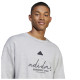 Adidas Ανδρικό φούτερ Signature Graphic French Terry Sweatshirt